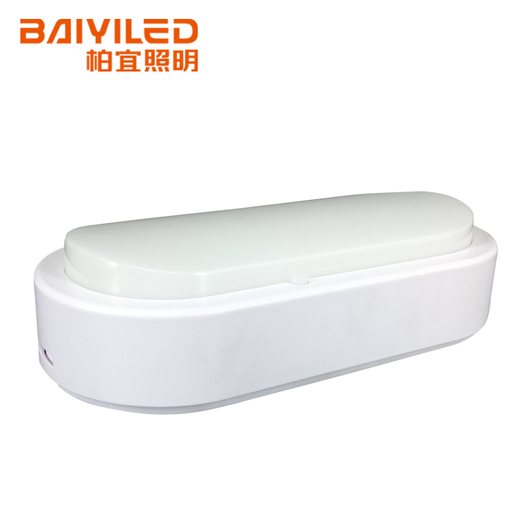 Vintage Solar Outdoor Wall Oval Bulkhead Light