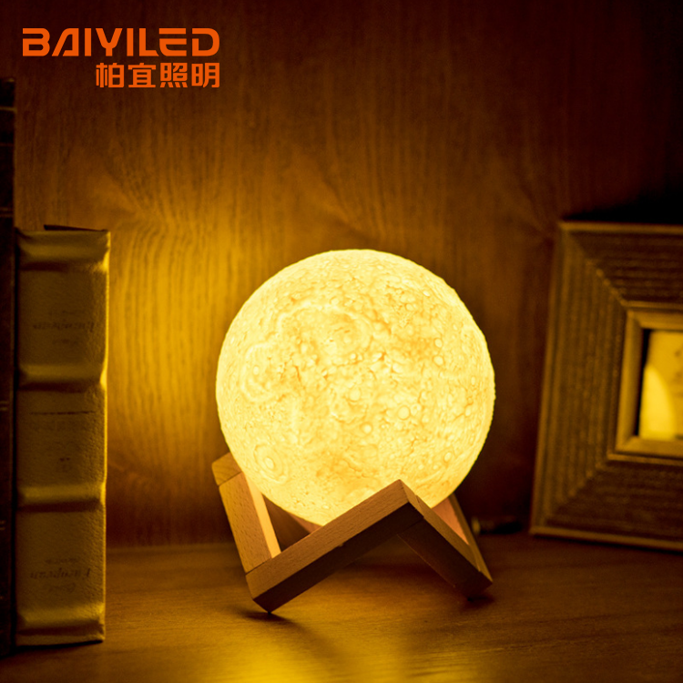 Levitating Wireless Customized Personality 3d Printing Moon Light Quran