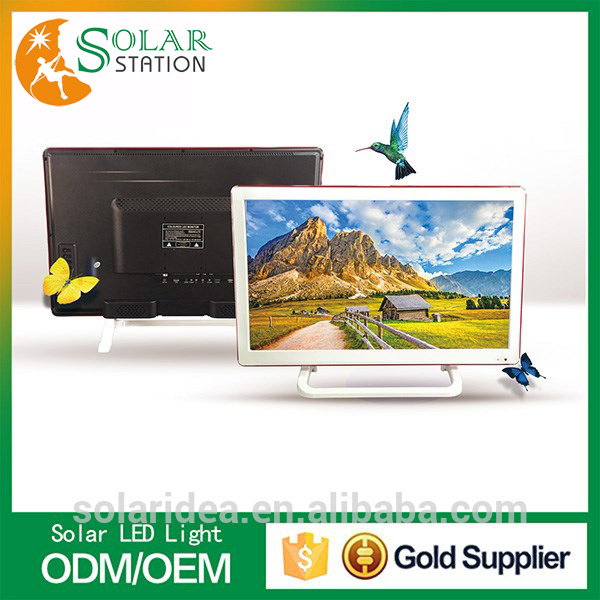 China lcd monitor factory 21 inch lcd monitor tv with input dc 24v lcd tv