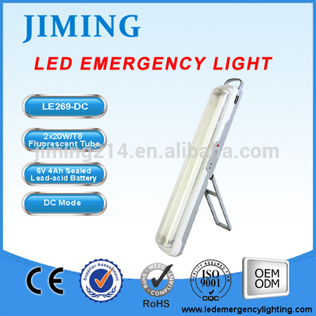 LED Emergency Light 201508181402