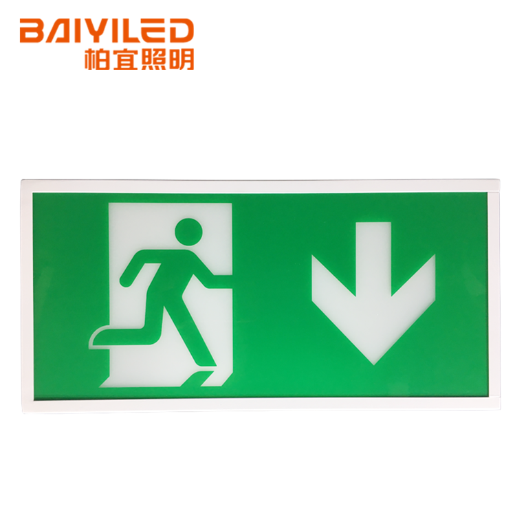 3W Emergency Light Double-Sided Recessed Mounting Auto Testing Led Exit Sign
