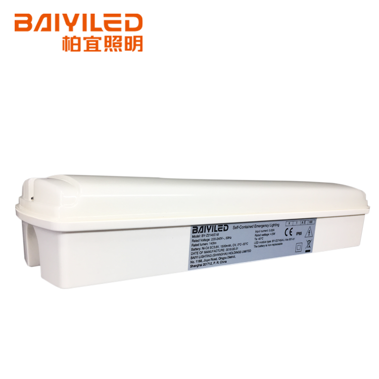 Led Sensor Battery Waterproof Bulkhead Light
