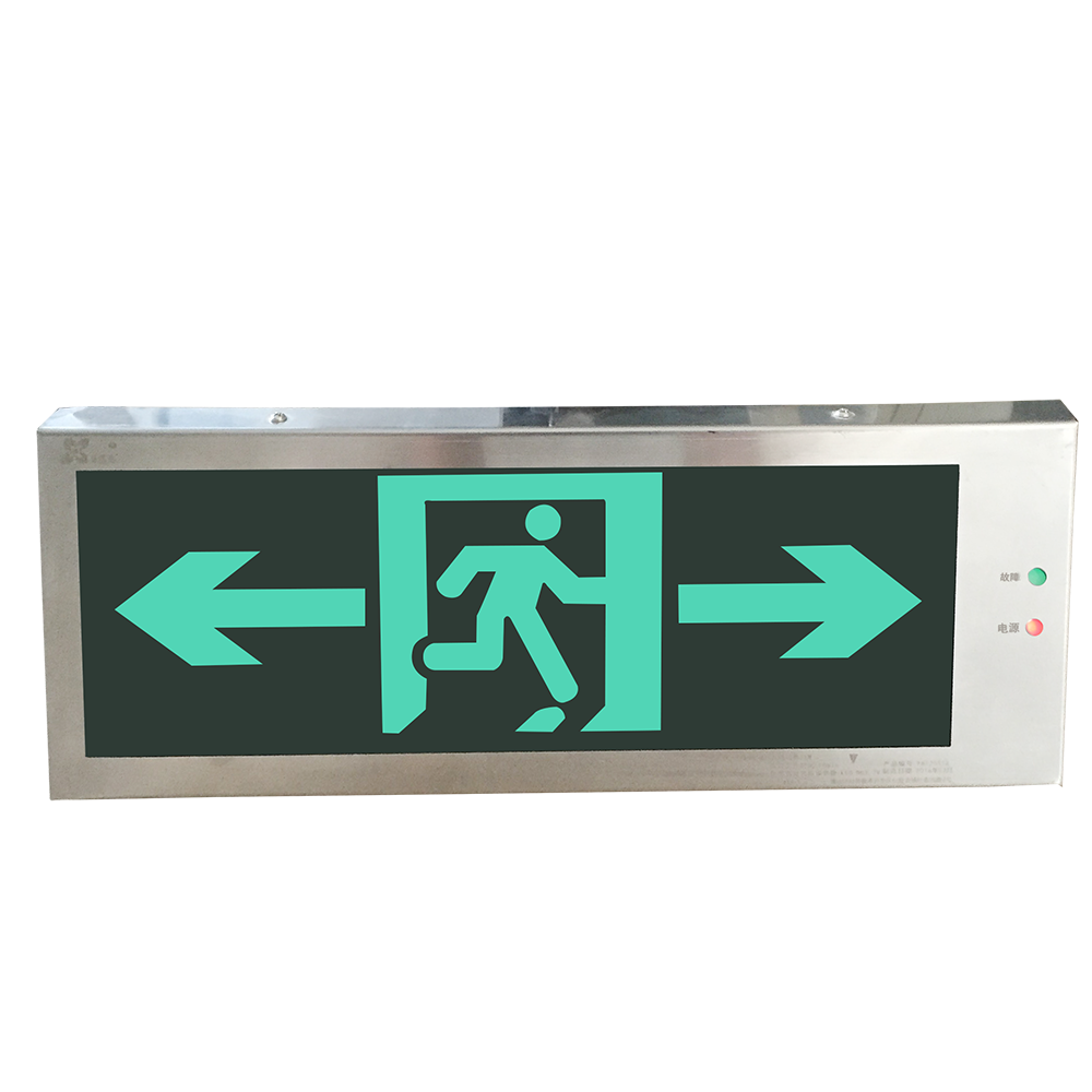 explosion-proof emergency exit signs board battery backup
