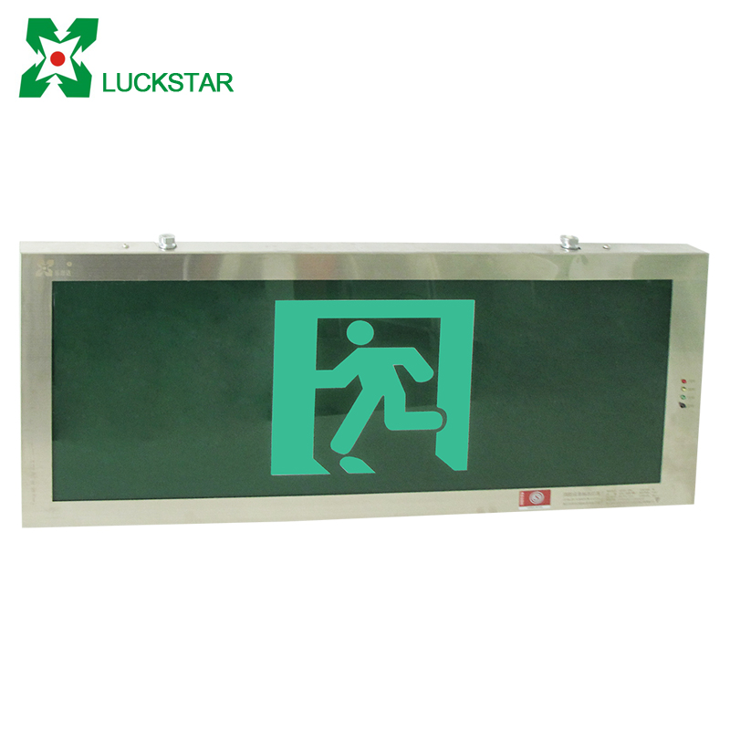 credible light emergency exit sign