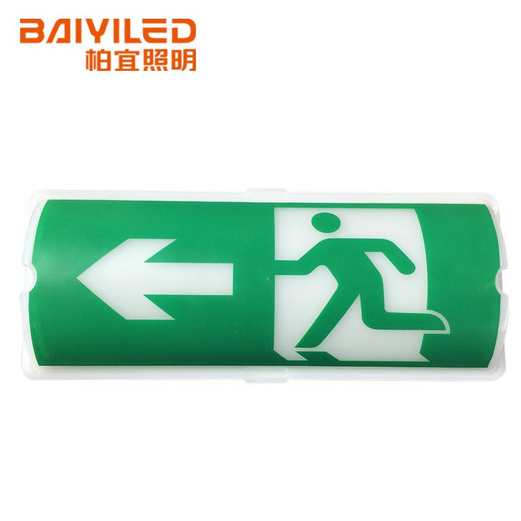 ip65 lighted exit signs with emergency lights