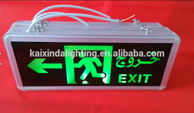 emergency Led Exit Sign 3W