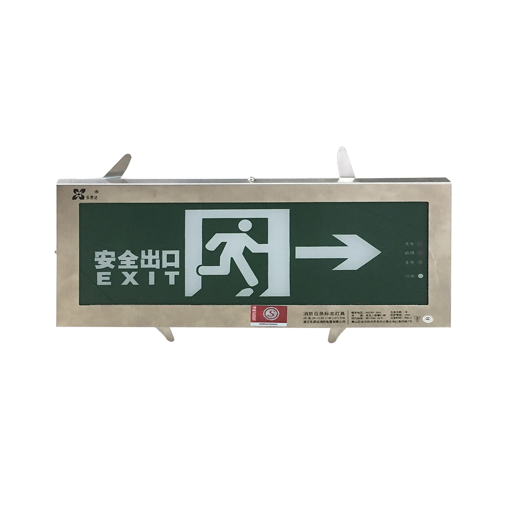 IP65 subway used flush mounted led emergency exit sign board