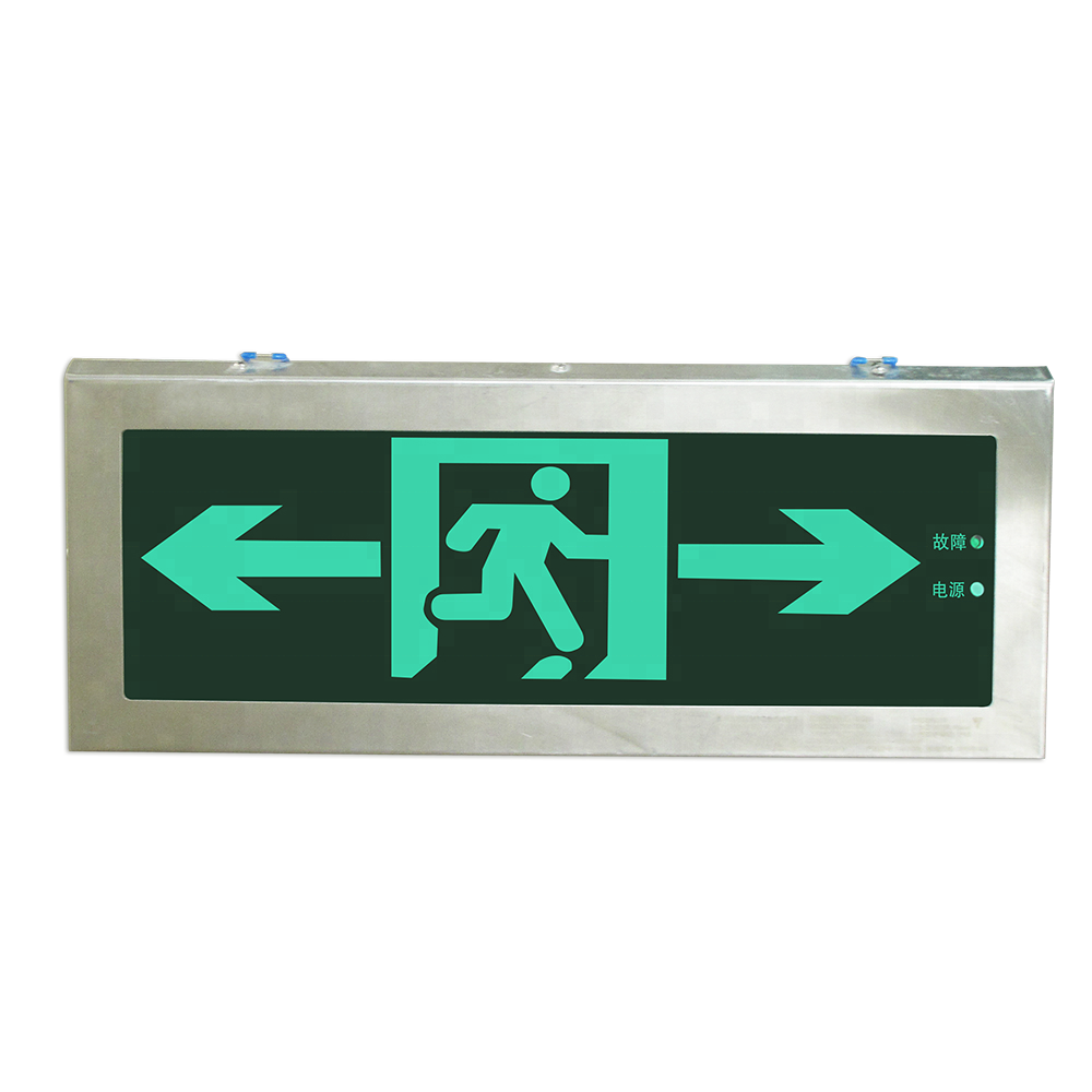 IP65 LED Rechargeable Emergency Exit Sign Light for tunnel