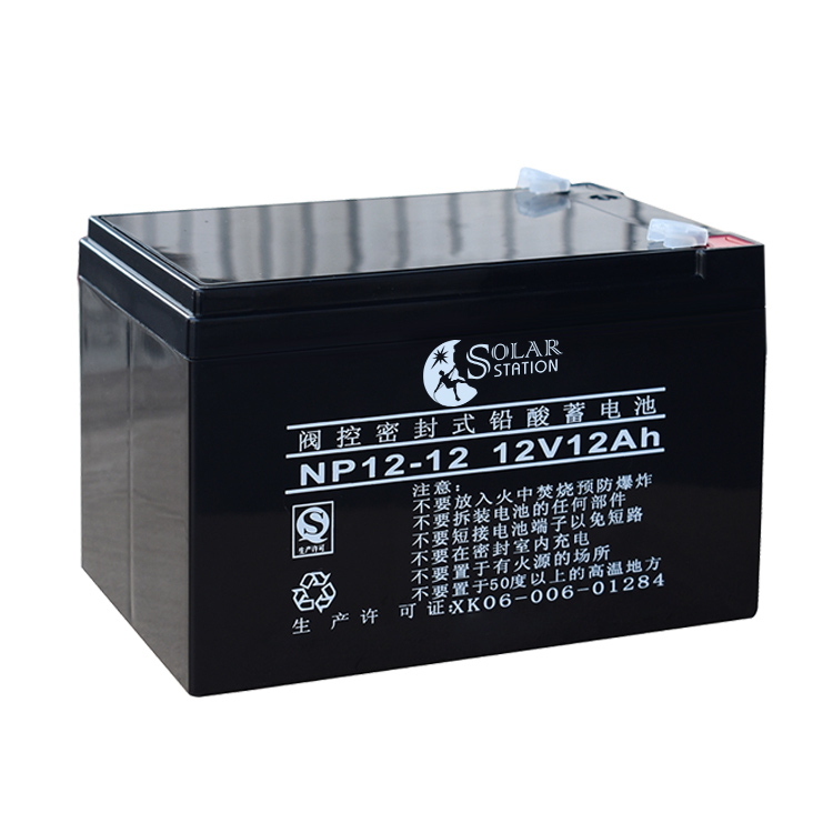 Made in china manufacture lowest price 12v 10a power battery