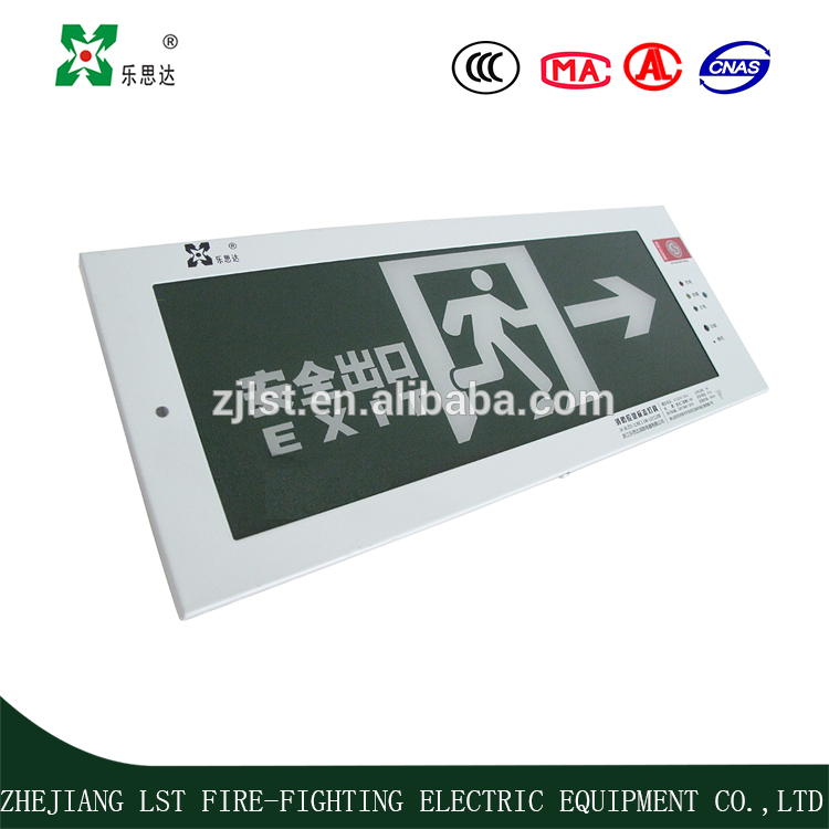 LED emergency light with high quality and perfect design