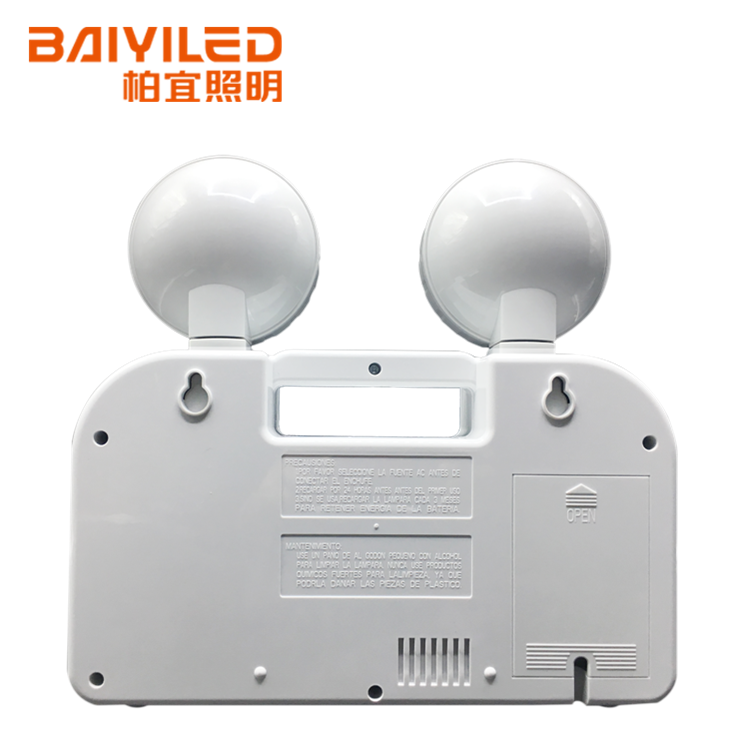 3 Hour Lighting Charging Cb Emergency Saving Twin Spot Light