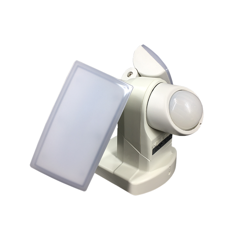 Led Security 1500 Watt Halogen Mini 12V Flood Light