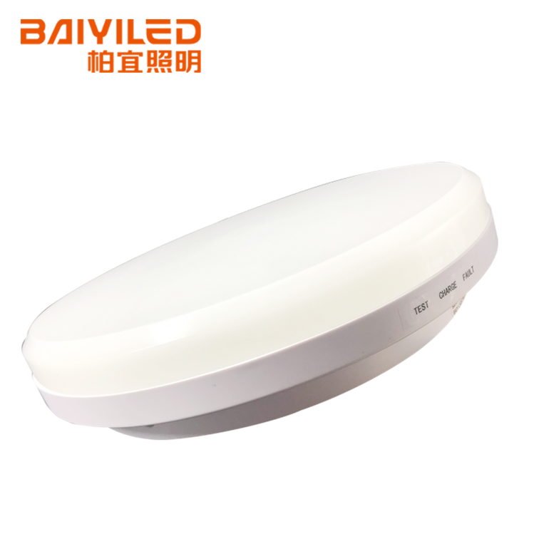 Cover Replacement Led 2D Bulkhead Opal Diffuser Battery Ceiling Light