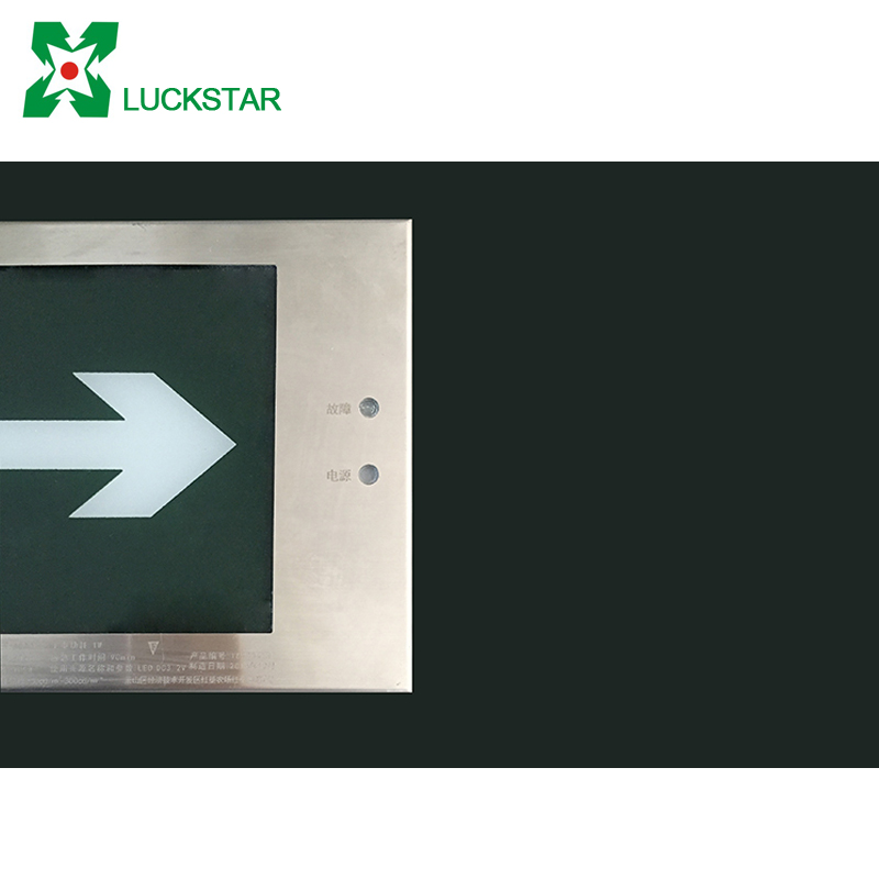 Stainless steel opening led emergency light emergency exit sign board