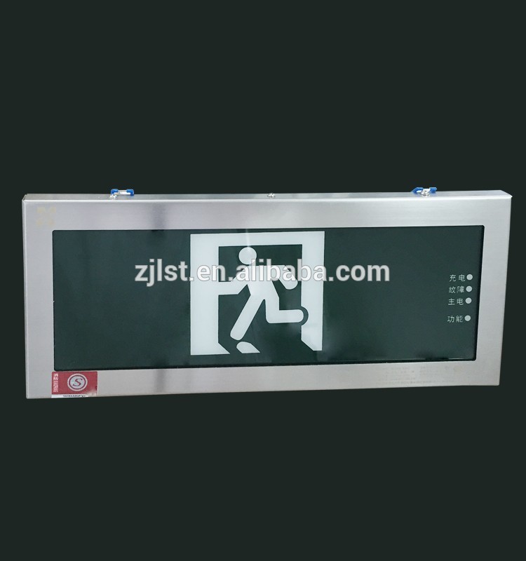 High quality subway used fire emergency led exit sign light