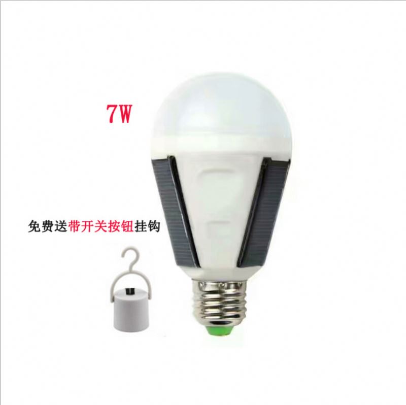 Portable solar charging Brightness Light LED Bulbs 2 In 1 Camping Fan Light Flashlight Outdoor Latern