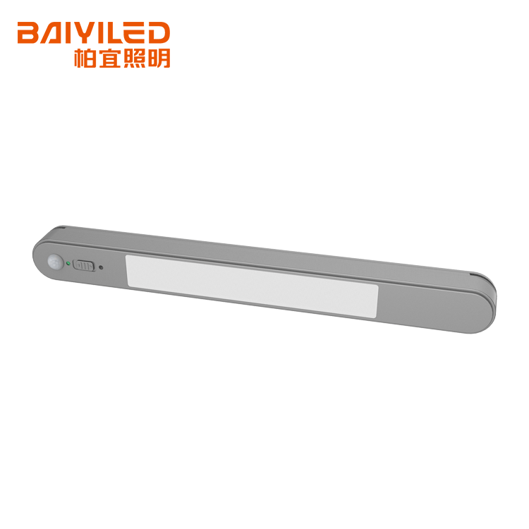 Indoor Motion Wireless T5 Fluorescent Vibration Sensor Led Light