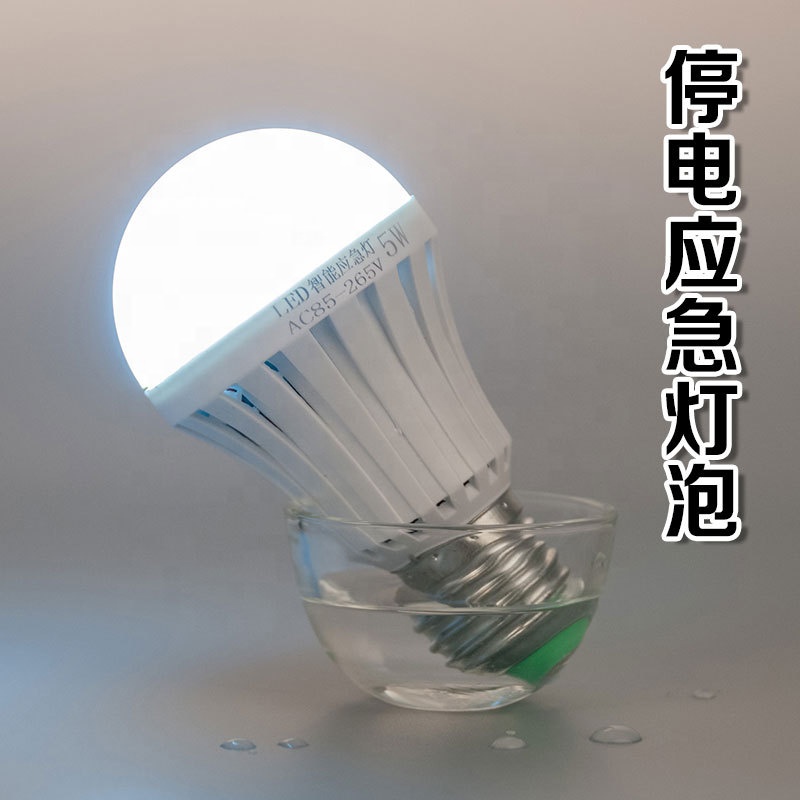 Fast Delivery Capacity Emergency Light Led Bulb