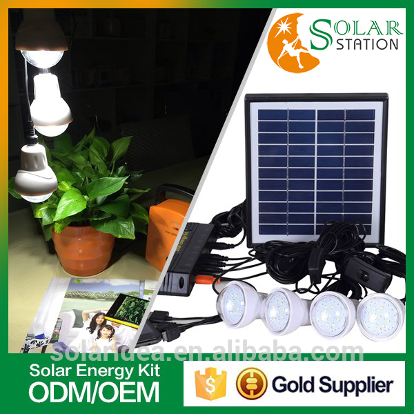 China cheap price solar system small home solar equipment