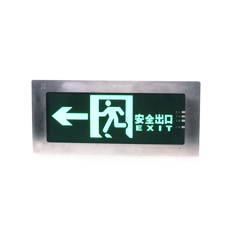 Luckstar 2018 hot sale subway used led fire emergency exit sign board