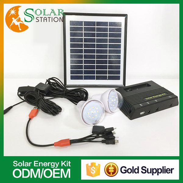 Solar idead sells with good battery charger home lighting solar panel system