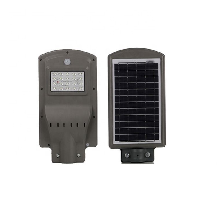 China all in one integrated dusk to dawn 50w solar street light outdoor