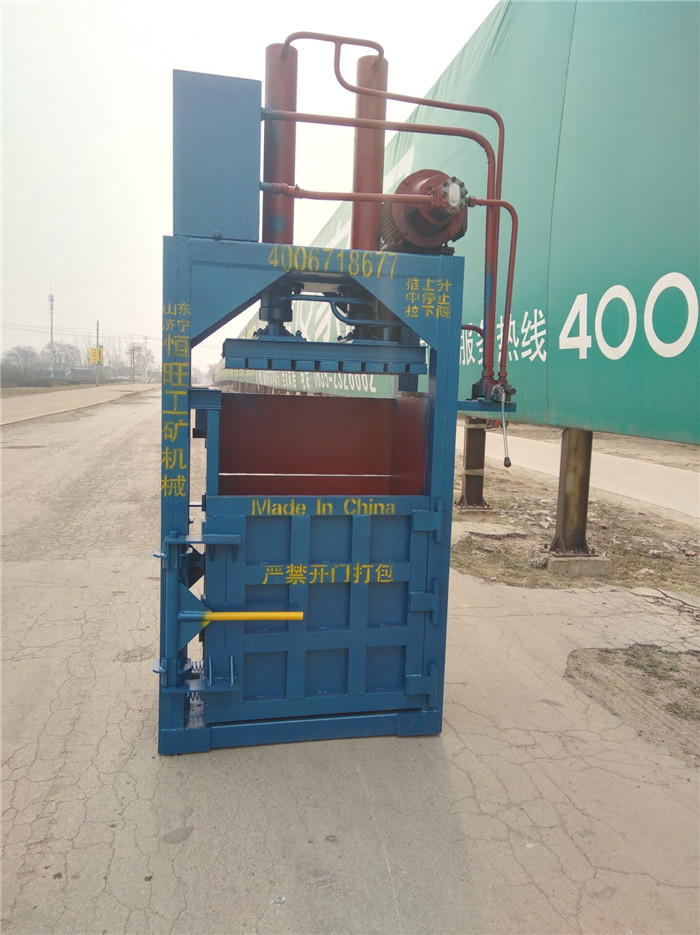 Semi automatic vertical baler for waste paper cardboard plastic