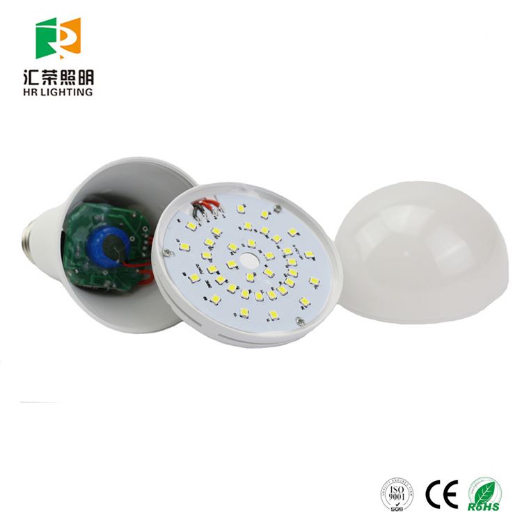 AC/DC High brightness SMD2835 led rechargeable emergency bulb