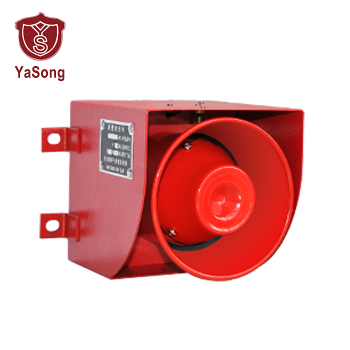 YS-01D Industrial Bottom-mounted sound and light horn alarm with siren 120db