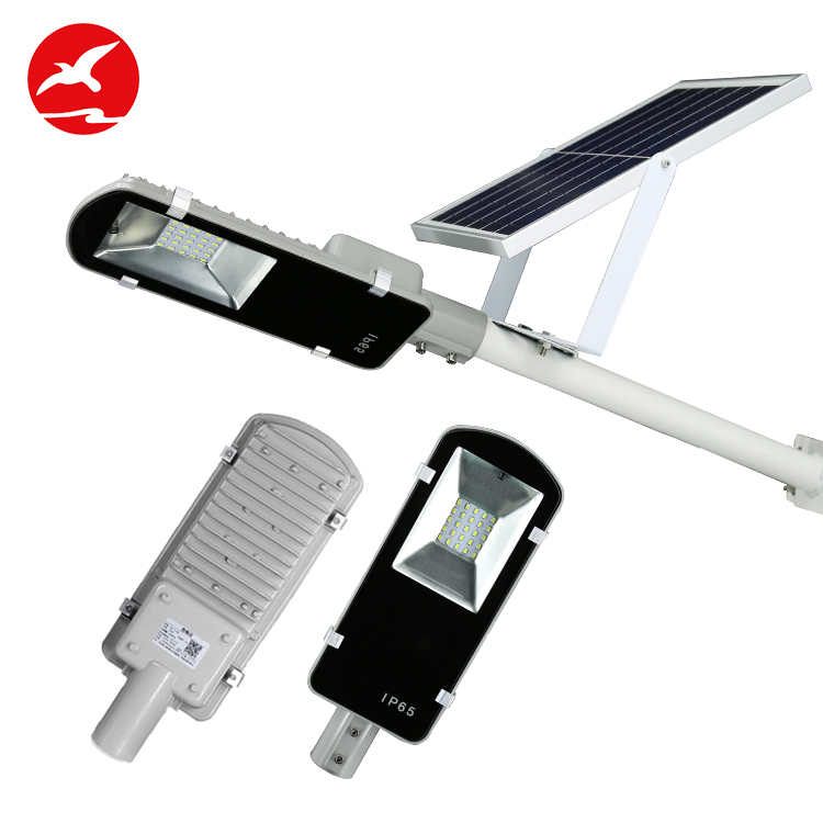 High quality high lumen dimmable outdoor waterproof ip65 10w 20w 30w 50w solar led street light