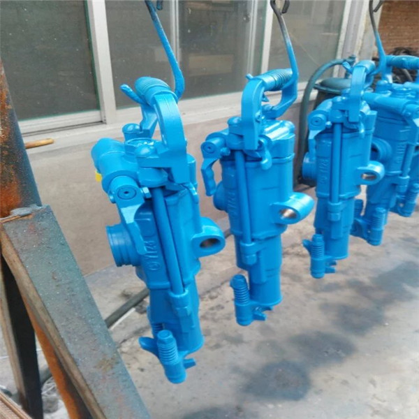 0.4- 0.63MPa Pneumatic Air Leg Rock Drill/Mining Air Rock Drill Rig