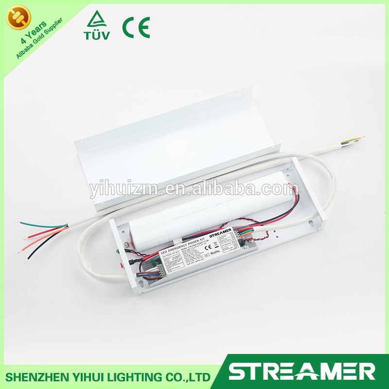 TUV CE STREAMER YHL0350-N150S1C/2A Conversion Kit Lamps