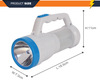 Hot sale wholesale searchlight torch rechargeable led flashlight with most powerful