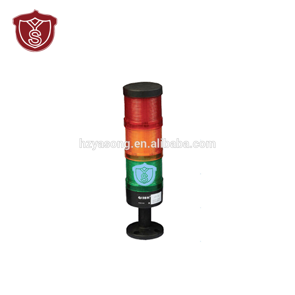 China Flashing rotary warning LED alarm strobe colorful Multi light