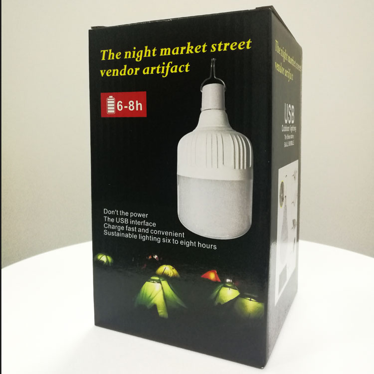 MTO YS220 emergency light solar outdoor lamp motion sensor