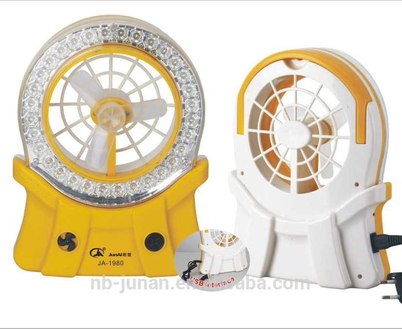 JA-1980 usb light with fan