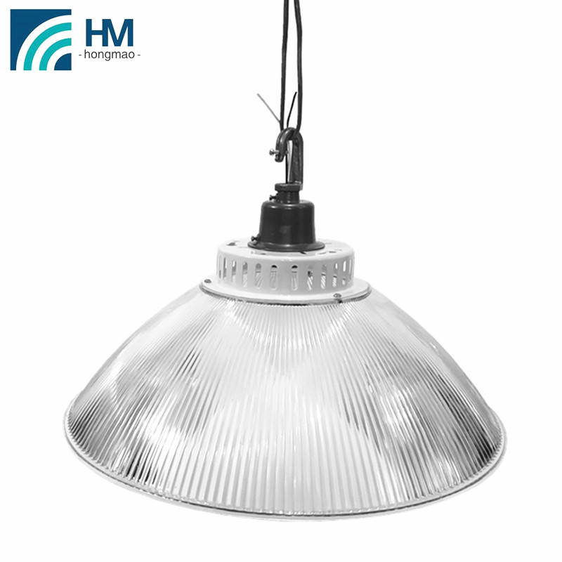 Reflector diamter 310 mm 420 mm 478 mm 570 mm diameter E27 E40 high bay Dust helmet with transparent acrylic pc material