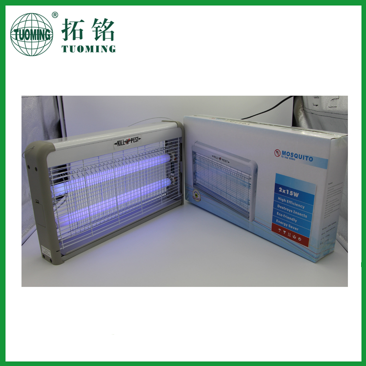 Hot selling aluminum electric Mosquito Killer Lamp