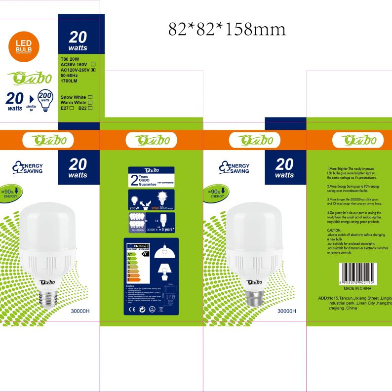 high power t shape 28w E27 led bulb light