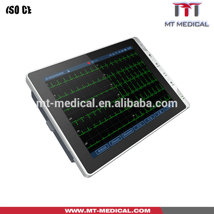 Built-in Scanning Gun 6 Channel ECG Scanner Machine With Touch LCD Screen and Laser Printer