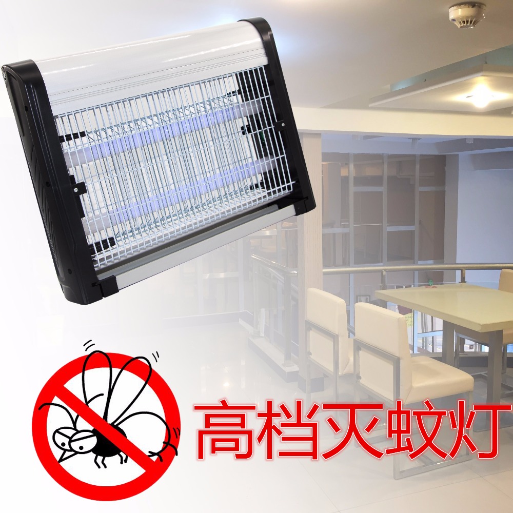 Eliminator Electronic Fly and Bug Zapper 2*20 Watts, Protects Exterminates All Insect Pests - For Residential