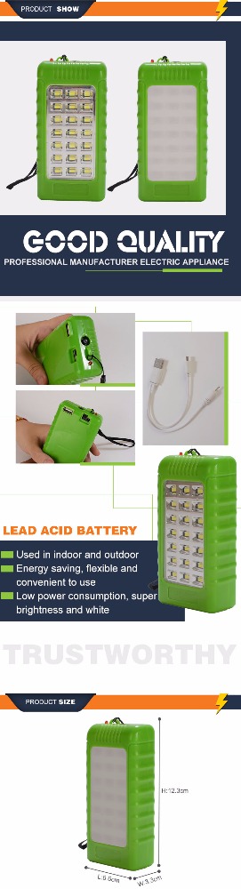 1200mah rechargeable battery led emergency light for wholesale