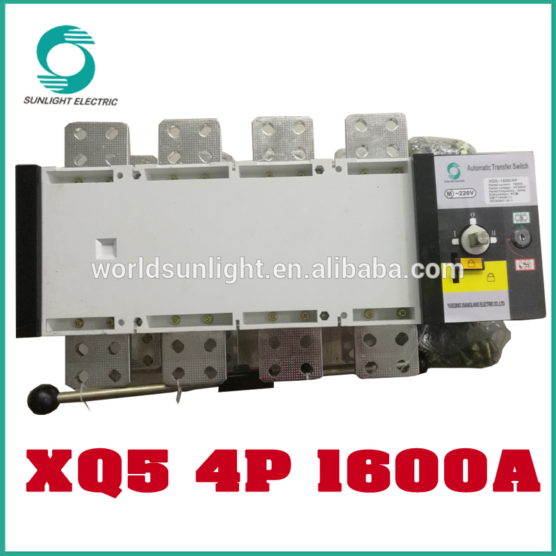 XQ5 100A 125A 160A 200A 250A 300A 400A 500A 630A 800A 1000A 1250A 1600A 2000A 2500A 3200A 3P 4P automatic changeover switch