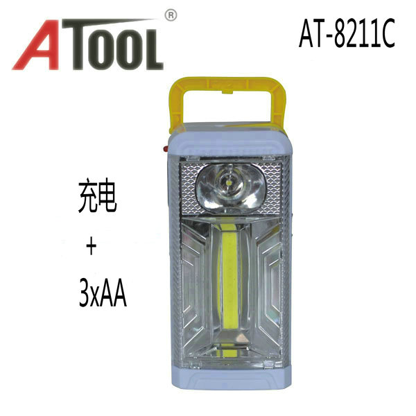 Latest style rechargeable emergency light lamp bulb