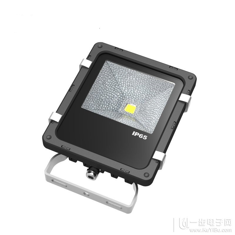 IP65 4100 Lumens 50W 50 w LED RGB Floodlight led flood light