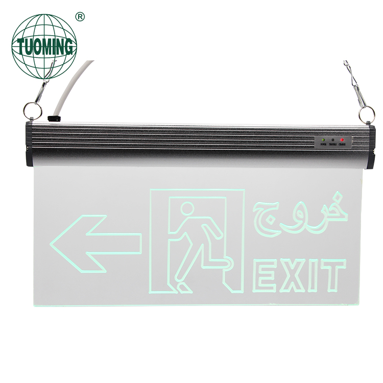 led carve pictogram and silk-screen acrylic indicator signs,emergency hanging led sign board for restrooms