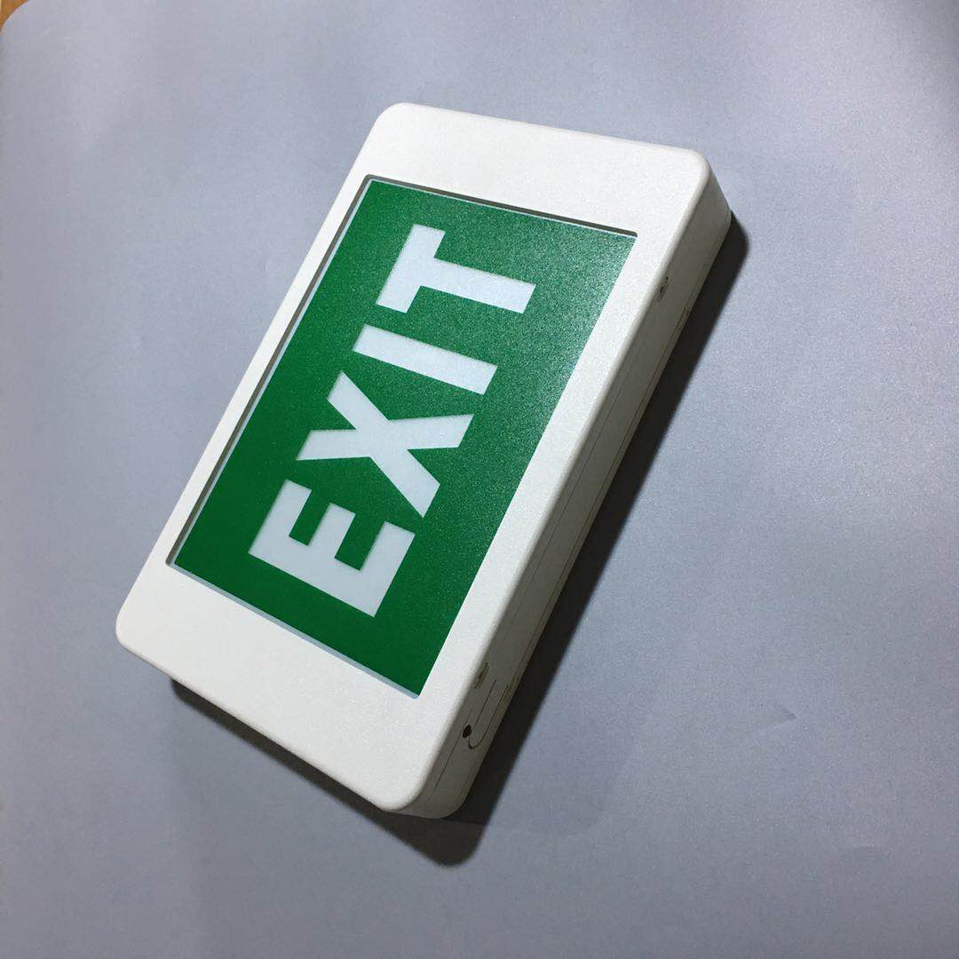 CE RoHs 220V 240V battery operated led emergency lighting and exit led fire safety exit sign light