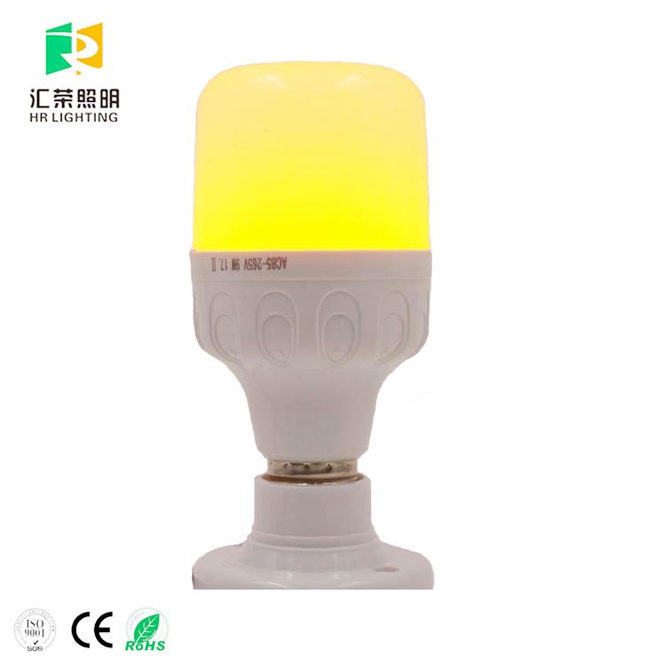 2-in-1 LED Energy saving light and mosquito repellent lamp