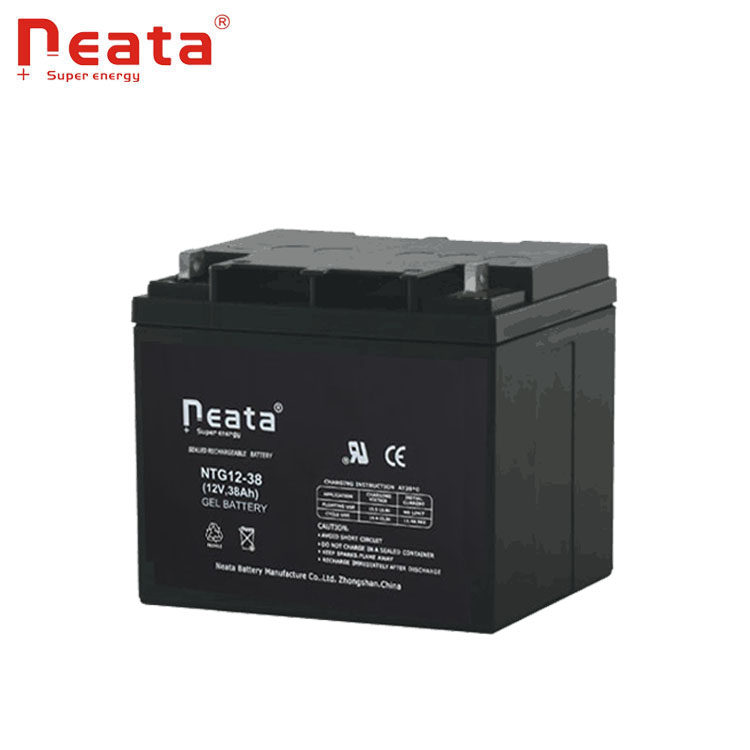 Rechargeable Battery 12v38ah for electric scooter