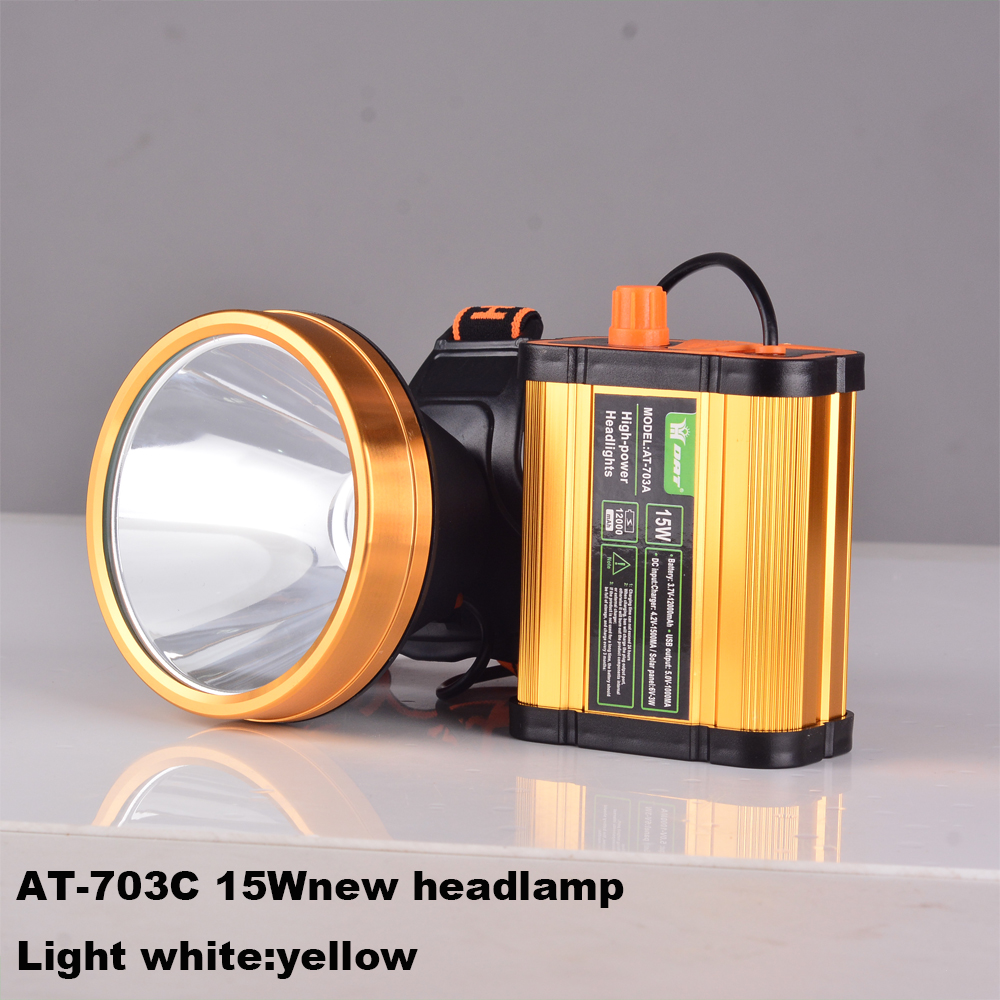 AT-703C Outdoor Marine headlamp  Aluminium 30W headlamp for hunting and fishing lithium battery headlight